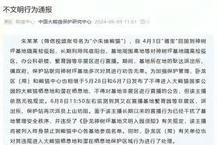 恩比德：文班先得搞清楚自己的定位 是想成为我还是KD？